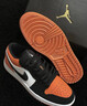 耐克（NIKE）男鞋 2025夏季新款運(yùn)動鞋低幫舒適AIR JORDAN 1 LOW休閑籃球鞋 553558-081 41 曬單實(shí)拍圖