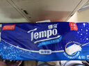 得寶（TEMPO）一博同款 有芯卷紙 無(wú)香4層135g*10卷  可沖散 衛生紙  卷筒紙  曬單實(shí)拍圖