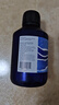 FlorihanaF家金縷梅純露濕敷補水脆肌熟齡肌爽膚化妝水 200ml 曬單實(shí)拍圖