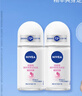 妮維雅（NIVEA）【孫穎莎同款】抑汗香體止汗露腋下干爽滾珠精華爽身走珠液50ml*2 曬單實(shí)拍圖