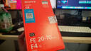 索尼（SONY）【保價(jià)11.11】FE 20-70mm F4 G全畫(huà)幅超廣角標準變焦G鏡頭（SEL2070G） 曬單實(shí)拍圖