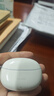 vivo TWS 3e 皓白 沉浸環(huán)繞音質(zhì) 44H超長(cháng)續航 智能主動(dòng)降噪適配小米蘋(píng)果華為手機 vivo情人節送女生 曬單實(shí)拍圖