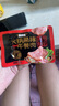 季季樂黑豬午餐肉350g/大盒 獨(dú)立包裝即食兒童香腸零食火腿腸火鍋罐頭 曬單實(shí)拍圖