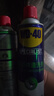 WD-40汽車(chē)剎車(chē)異響清潔劑wd40零部件系統輪轂清洗劑盤(pán)碟片卡鉗去除油污 曬單實(shí)拍圖