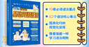 【自營】圖解賴世雄基礎(chǔ)英語語法 全彩圖解 表格歸納 曬單實拍圖
