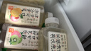 果子熟了 冷鏈果汁 混合口味（芭樂+檸檬+白桃）復合果汁飲品 350ml*6瓶 曬單實拍圖