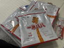 蒙牛一米八八【NBA聯(lián)名】?jì)和砷L(cháng)奶粉CBP賴(lài)氨酸高鈣3-15歲300g*6袋 曬單實(shí)拍圖