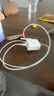 蘋果原裝20W快充充電頭電源適配器 適用 iPhone16/15/14ProMax13/12系列手機(jī)快速PD充電器 20W快充頭+PD1米線【8-14系列】 曬單實(shí)拍圖