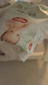 好奇（Huggies）小森林紙尿褲S62片(4-8kg)尿不濕心鉆【透氧頂配更低敏】 曬單實(shí)拍圖