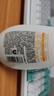 旁氏（POND'S）米粹潤澤保濕潔面泡泡160ml 氨基酸洗面奶男女去角質(zhì) 開學(xué)季 曬單實(shí)拍圖