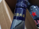 紅星二鍋頭 藍(lán)瓶綿柔8陳釀 清香型白酒 43度 750ml*6瓶 整箱裝口糧酒 曬單實(shí)拍圖