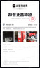 耐克（NIKE）官方DUNK LOW男子輕便運動鞋秋季膠底板鞋低幫復古IB3079 100白/淺軍械藍/煤黑 42 曬單實拍圖