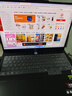 聯(lián)想拯救者R7000P 2025 游戲筆記本電腦(銳龍9 8940HX 16G 1T RTX5050 2.5K 240Hz 黑)國家補(bǔ)貼20% 曬單實(shí)拍圖
