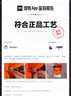 亞瑟士ASICS板鞋男鞋女鞋休閑鞋百搭舒適透氣復(fù)古時(shí)尚運(yùn)動(dòng)鞋 JAPAN S 黑色/白色 42.5 曬單實(shí)拍圖