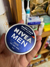妮維雅（NIVEA）男士【王子奇同款】清爽潤膚霜雙支套裝75ml*2 干皮保濕面霜 曬單實(shí)拍圖