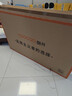 酷開創(chuàng)維K3 2025款 55英寸【全新升級】2+32GB 144Hz 遠場語音 一級能效國家補貼補貼液晶電視55P3F-J 曬單實拍圖