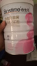合生元（BIOSTIME）金裝媽媽配方奶粉（孕婦及哺乳期）800克 法國原罐進口  曬單實拍圖