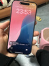 Apple蘋(píng)果iPhone17/16/15/14/13/12pro/max系列 二手手機內存以質(zhì)檢報告為準 蘋(píng)果 iPhone 14 Pro Max 曬單實(shí)拍圖