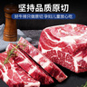澳牛日記 澳洲安格斯谷飼M5上腦原切牛排 凈重1kg 雪花牛肉生鮮牛扒冷凍 曬單實(shí)拍圖
