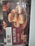 展藝蘇式月餅專(zhuān)用皮300g*2 月餅傳統正宗中秋節點(diǎn)心糕點(diǎn)烘焙原料 曬單實(shí)拍圖