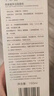 丁家宜洗面奶氨基酸泡泡潔面乳去角質(zhì)黑頭洗臉膏超級(jí)老國(guó)貨150ml 曬單實(shí)拍圖