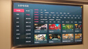海信電視E8Q 100英寸 信芯H6 U+MiniLED  黑曜屏Pro 330Hz高刷 帝瓦雷音響 E8NPRO升級(jí) 國(guó)家補(bǔ)貼100E8Q 曬單實(shí)拍圖