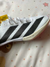 阿迪達斯小蟬翼二代  田徑精英巴黎火焰Adidas Finesse 2男女厚底短跑釘鞋 IH5801/大蟬翼三代/含手提袋 42 曬單實(shí)拍圖