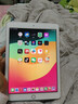 Apple/蘋(píng)果iPad 2018/2019/2020款iPad6/7代iPad8原裝5代二手平板電腦 iPad6代 2018 128GB 9成新 曬單實(shí)拍圖