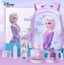 迪士尼（Disney）電動(dòng)文具套裝 女孩生日禮物電動(dòng)削筆機(jī)橡皮擦1-3年級(jí)書(shū)包小學(xué)生文具學(xué)習(xí)用品禮盒 曬單實(shí)拍圖