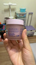歐緹麗白藜蘆醇緊致膠原晚霜50ML 抗皺保濕淡紋 教師節禮物 曬單實(shí)拍圖
