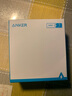 ANKER安克65W充電器氮化鎵type-c快充pd45W適用蘋果17iPhone16/15三星手機(jī)iPad筆記本電腦usb插頭白 曬單實(shí)拍圖