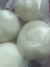 廣州酒家利口福 流沙鳳凰包750g 20個(gè) 早餐半成品 廣式早茶 包子食品速食美食 曬單實(shí)拍圖
