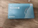 艾麗奧利司他膠囊120mg*21粒/盒 減脂減重 減肥藥 排油瘦身 治療肥胖 曬單實拍圖