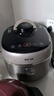 蘇泊爾（SUPOR）【國家補貼】IH快排鮮呼吸電壓力鍋 5L 112kPa 2200W 母嬰316L精鋼球釜高壓鍋 SY-50FH5018Q 4-6人 曬單實(shí)拍圖