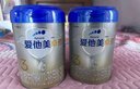 紐曼（Newmine）1米安卓充電套裝5V/2A快速電源適配器 曬單實(shí)拍圖