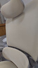 黑白調(diào)P2 Pro人體工學(xué)椅電腦椅人工力學(xué)座椅女生辦公學(xué)習(xí)電競椅子書桌椅 曬單實(shí)拍圖