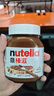 費(fèi)列羅Nutella意榛滋可可醬180g巧克力味榛子可可調(diào)味醬早餐面包伴侶 榛子可可調(diào)味醬瓶裝180g 曬單實(shí)拍圖