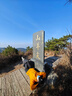 JEEP SPIRIT吉普滑雪褲男女三合一可拆卸滑雪長(cháng)褲情侶戶(hù)外三防沖鋒褲防風(fēng)防水 男女同款-莫江黑【三合一/可拆卸】 L 曬單實(shí)拍圖