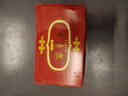步瀛齋 老北京布鞋男春夏千層底傳統禮服呢布鞋貼膠防滑jnjplxj 黑色 43 曬單實(shí)拍圖