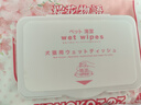 KONOKO寵物濕巾貓咪擦眼去淚痕除臭味狗狗用品全身免洗清潔專(zhuān)用濕紙巾 曬單實(shí)拍圖