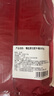 游牧御品 谷飼原切肥牛卷1斤 生鮮牛肉 牛肉卷 火鍋食材 曬單實拍圖