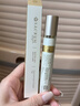 SACRUM ALGAE日本圣珂蘭沁潤水乳精華啫喱面霜補水修護滋潤 圣珂蘭沁潤眼霜 15g 曬單實拍圖