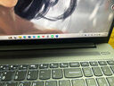 聯(lián)想小新16/小新Pro16GT AI元啟 2025新品可選補貼高性能輕薄筆記本電腦 學(xué)生手提辦公本 標壓酷睿 13代i7 16G 1T｜Pro16 國家補貼 16英寸大屏 曬單實(shí)拍圖