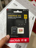 閃迪（SanDisk）256GB TF(MicroSD)內存卡 4K極速金卡A2 V30 U3行車(chē)記錄儀 運動(dòng)相機無(wú)人機 監控存儲卡 讀190MB/s 曬單實(shí)拍圖