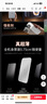 飛利浦（PHILIPS）磁吸充電寶可攜帶上飛機(jī) 3C認(rèn)證 充電寶超薄5000毫安超輕薄充電寶超級快充無線快充迷你小巧便攜 DLP9505 伯爵銀【超薄磁吸】 現(xiàn)貨速發(fā) 曬單實(shí)拍圖