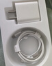 固質(zhì)優(yōu)品【直營(yíng)正品】蘋果17/16/15充電器頭充電線45W快充套裝氮化鎵iphone15promax/pro/plus手機(jī)數(shù)據(jù)線 【蘋果全系列】45W充電頭丨氮化鎵低溫快充 曬單實(shí)拍圖