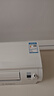 三菱電機（Mitsubishi Electric）KY系列1.5匹 新一級能效14-21㎡適用舒適風(fēng) 空調省電掛機國家補貼開(kāi)啟式清潔全域慧眼MSZ-KY12VFK 曬單實(shí)拍圖