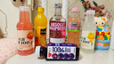 絕對(duì)（Absolut）伏特加 洋酒 38/40度 覆盆莓味 700ml  中秋送禮 曬單實(shí)拍圖