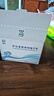 海能博【官方授權正品】伊合素營(yíng)養特膳1號 曬單實(shí)拍圖