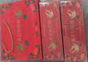九芝堂阿膠糕禮盒500g*2盒阿膠膏營(yíng)養補品氣血送老婆女友過(guò)節禮物送媽媽 曬單實(shí)拍圖